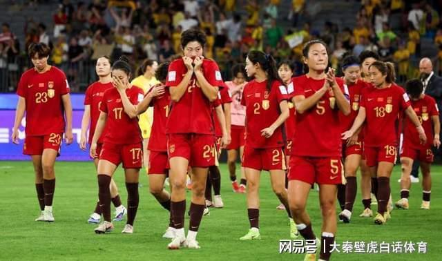 乐鱼体育-中国女足1-2遭俄罗斯绝杀仅1夜，产生连锁反应：媒体人集体炮轰！